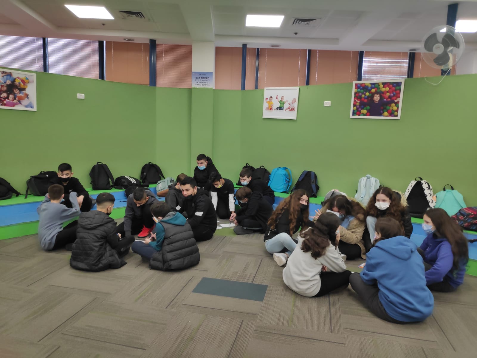 ישראל קוראת קורצ'אק: פעילות עם תלמידי חט"ב