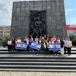 סמינר מורים בפולין קיץ 2025