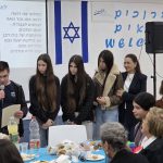 פורים תשפ"ו עם שורדי/ות שואה ונוער