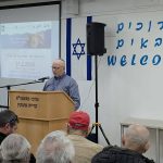 כנס אקדמי-דיפלומטי לזכרו של אלי ויזל