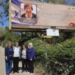 מדליקי המשואות ביום הזיכרון לשואה ולגבורה תשפ"ו