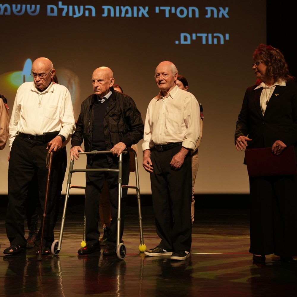 טקס הדלקת המשואות מוצקין 2024