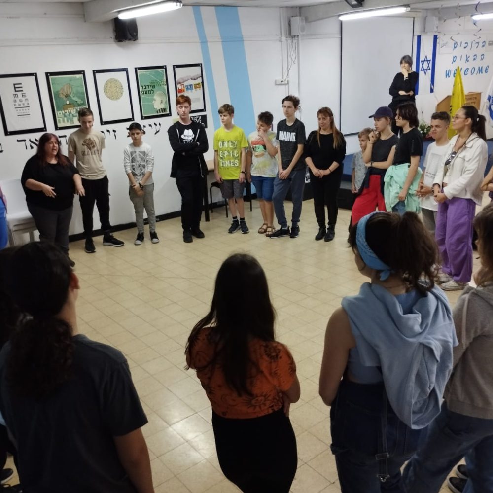 מקהלת הילדים מלודז' במרכז משמעו"ת