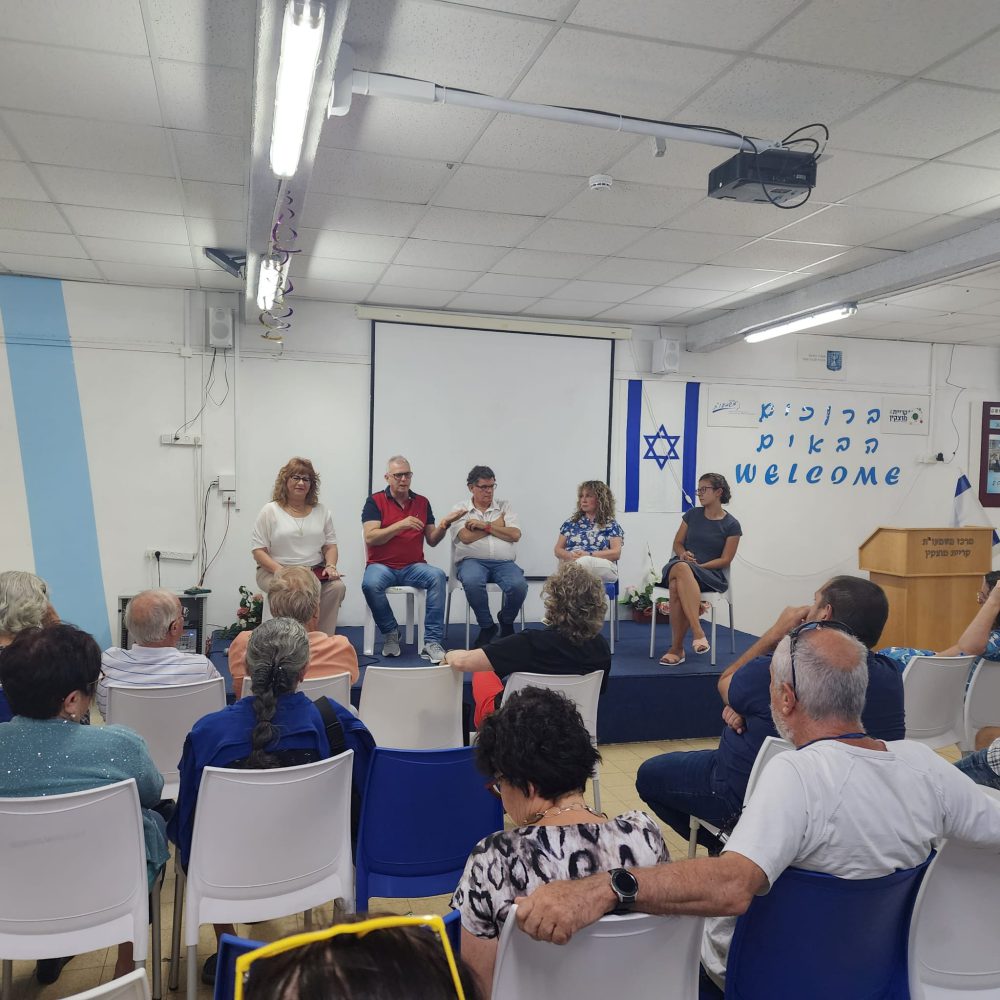 הקרנת בכורה: בית חרושת לגזוז וחצוצרה אחת