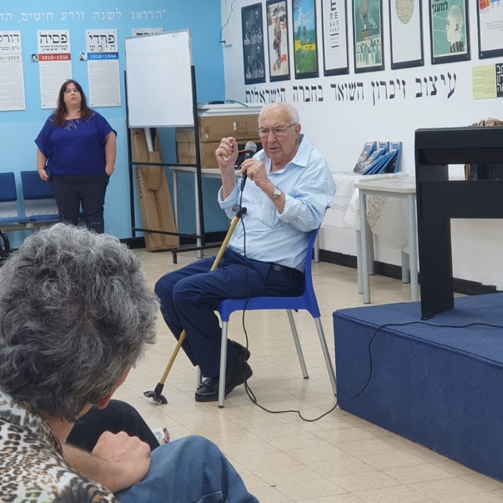 השקת ספרו של אהרון פסח יליד סלוניקי "רקמת הזכרונות"