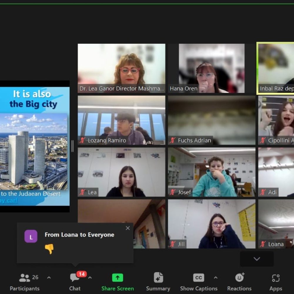 מפגשי הסברה עם נוער בפולין ושווייץ