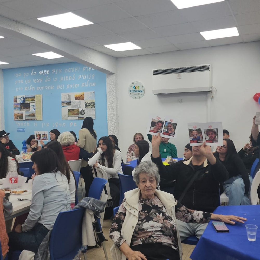 מסיבת פורים 2024