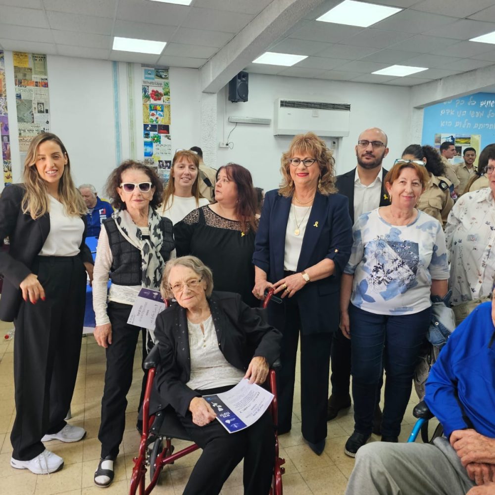 פרח לניצול במרכז משמעו"ת 2024