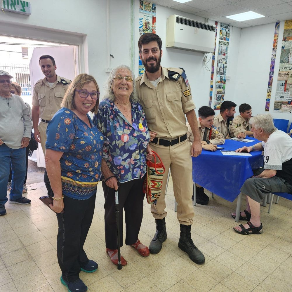 פרח לניצול במרכז משמעו"ת 2024