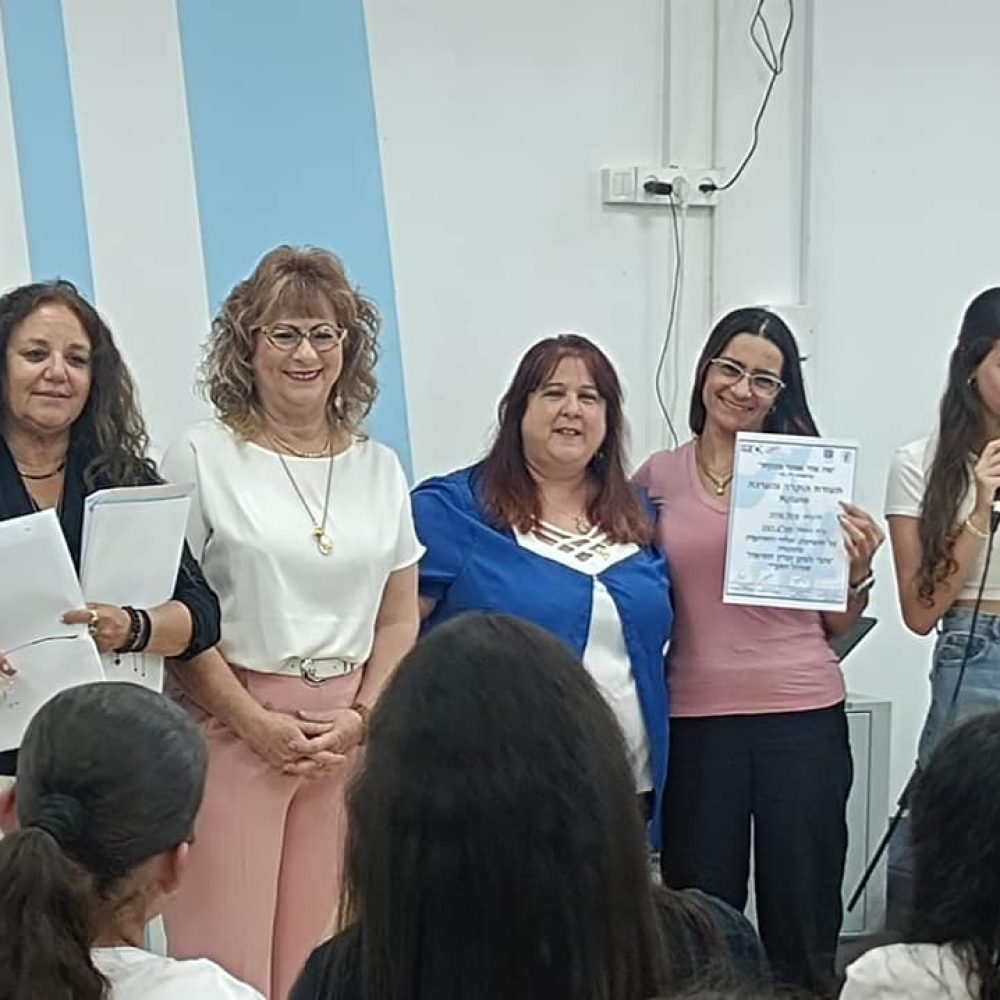 סיכום תכנית "נוער למען זכרון השואה" תשפ"ד