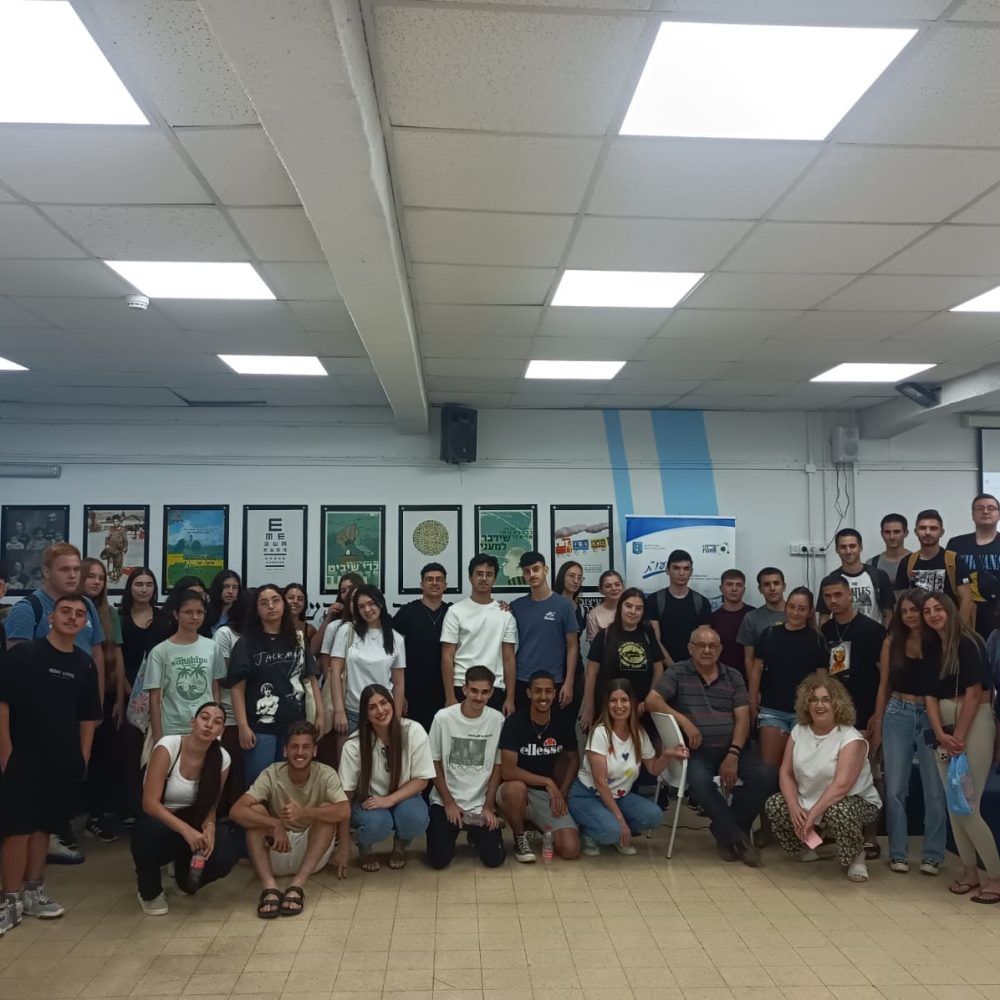 הכנת משלחת בני נוער לפולין