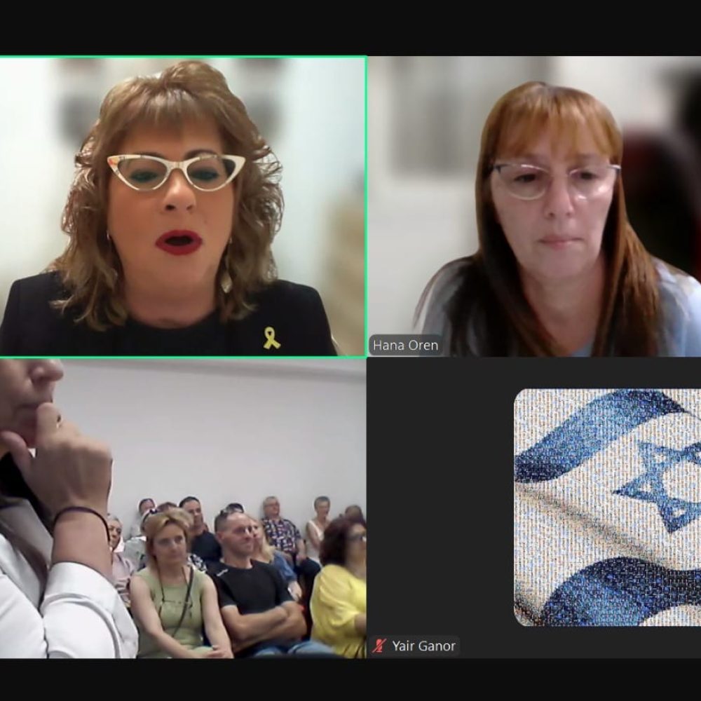 מפגש וירטואלי ישראל-פולין