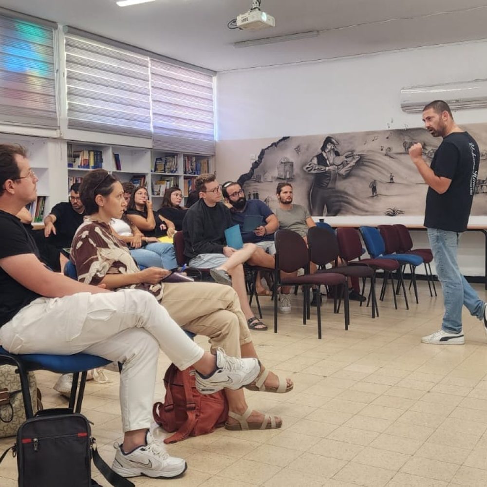 Ulpan Seminar at Mashmaut center