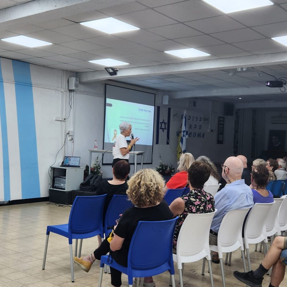 הסברה למען שחרור החטופים