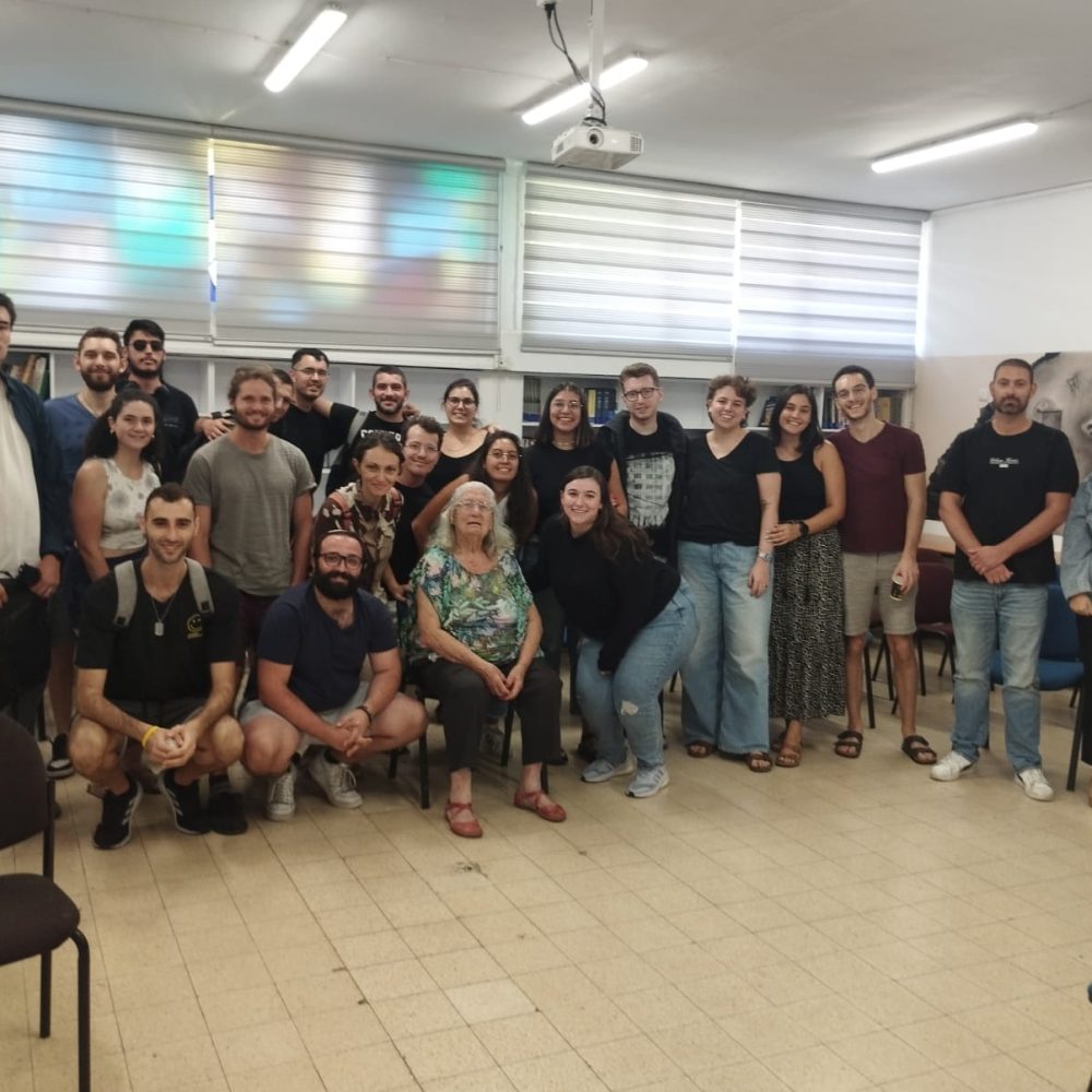 אולפן עציון במשמעו"ת 2024