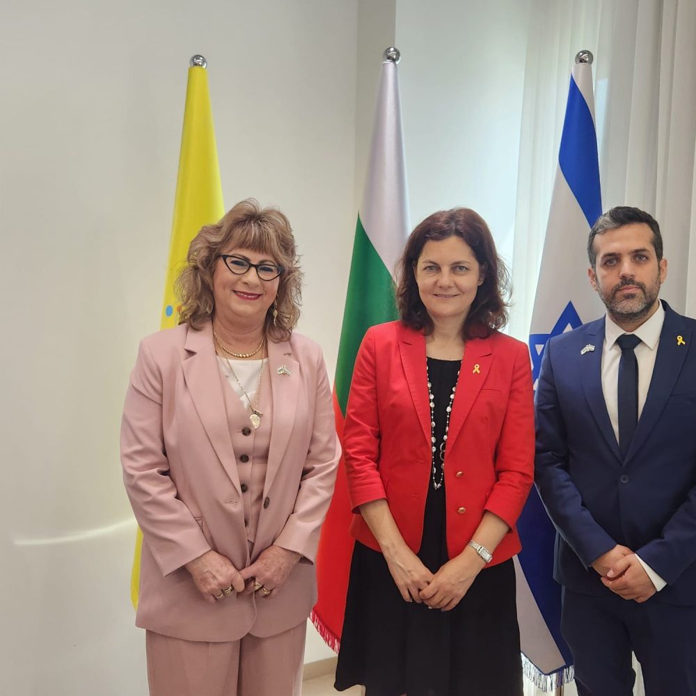 שגרירת בולגריה בישראל במוצקין ובמשמעו"ת