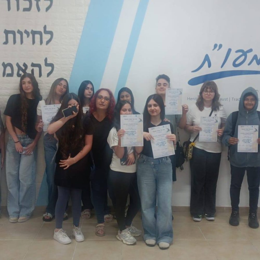 סיום תכנית נוער למען זכרון השואה לשנת תשפ"ה