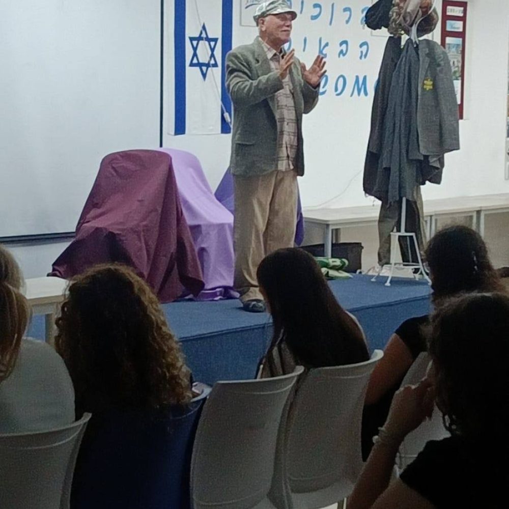 סיום תכנית נוער למען זכרון השואה לשנת תשפ"ה