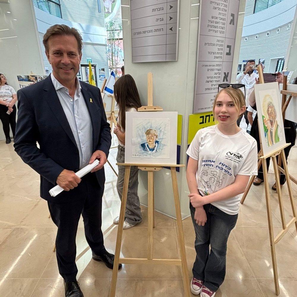 שגריר גרמניה בישראל עם תלמידי מוצקין