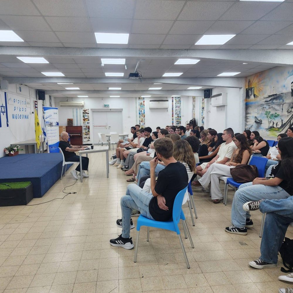 הכנת משלחת נוער לפולין אוגוסט 2025