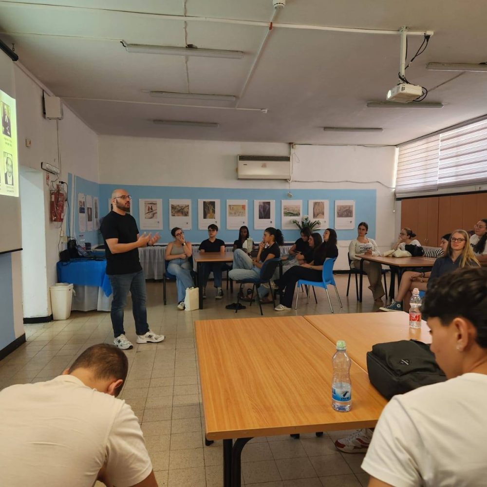 הכנת משלחת נוער לפולין אוגוסט 2025