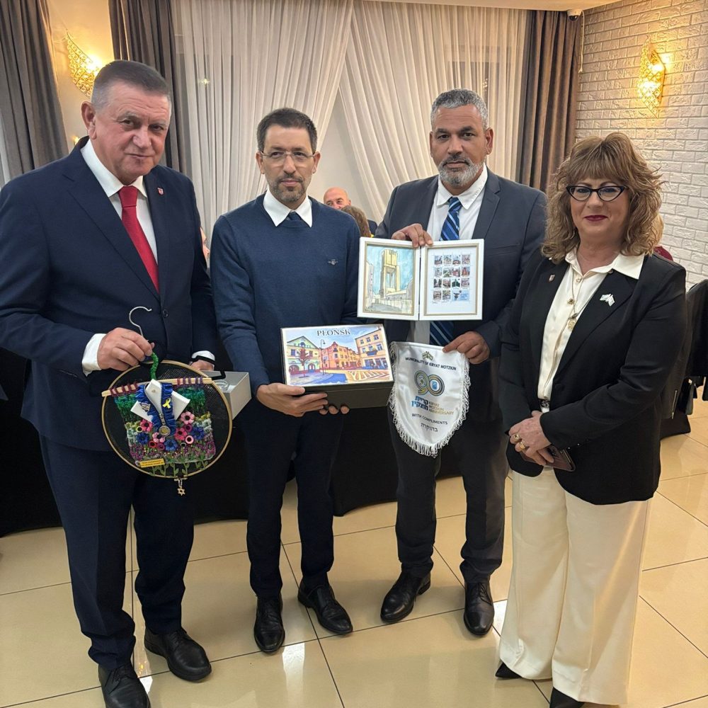 מפגש ערים תאומות: מוצקין-פלונסק