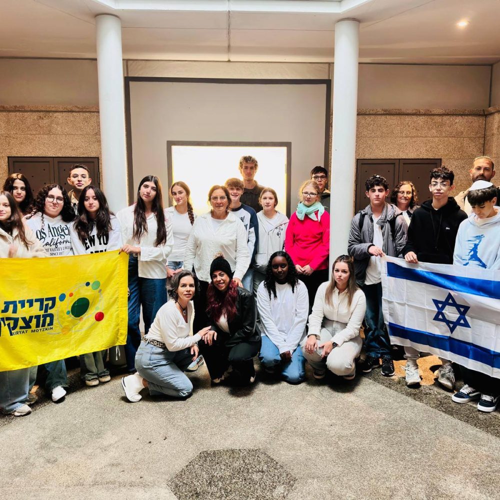 משלחת נוער מוצקין להסברגה (גרמניה)