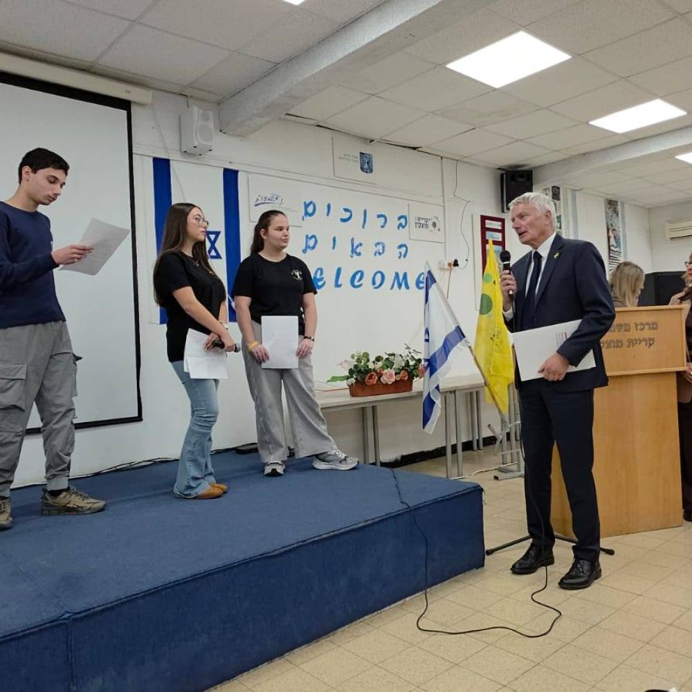 שגריר פולין בישראל מבקר במשמעו"ת