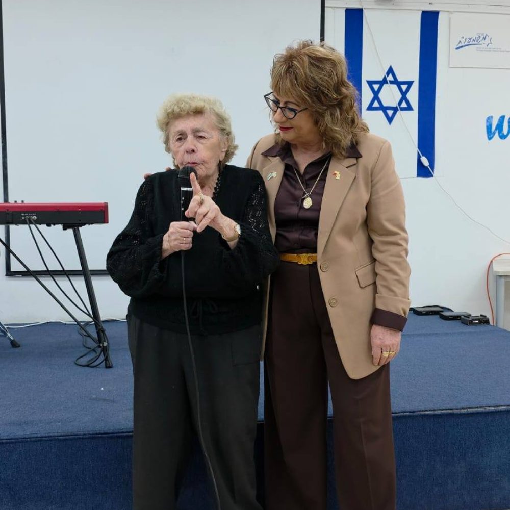 יום-הולדת 101 למרים הראל