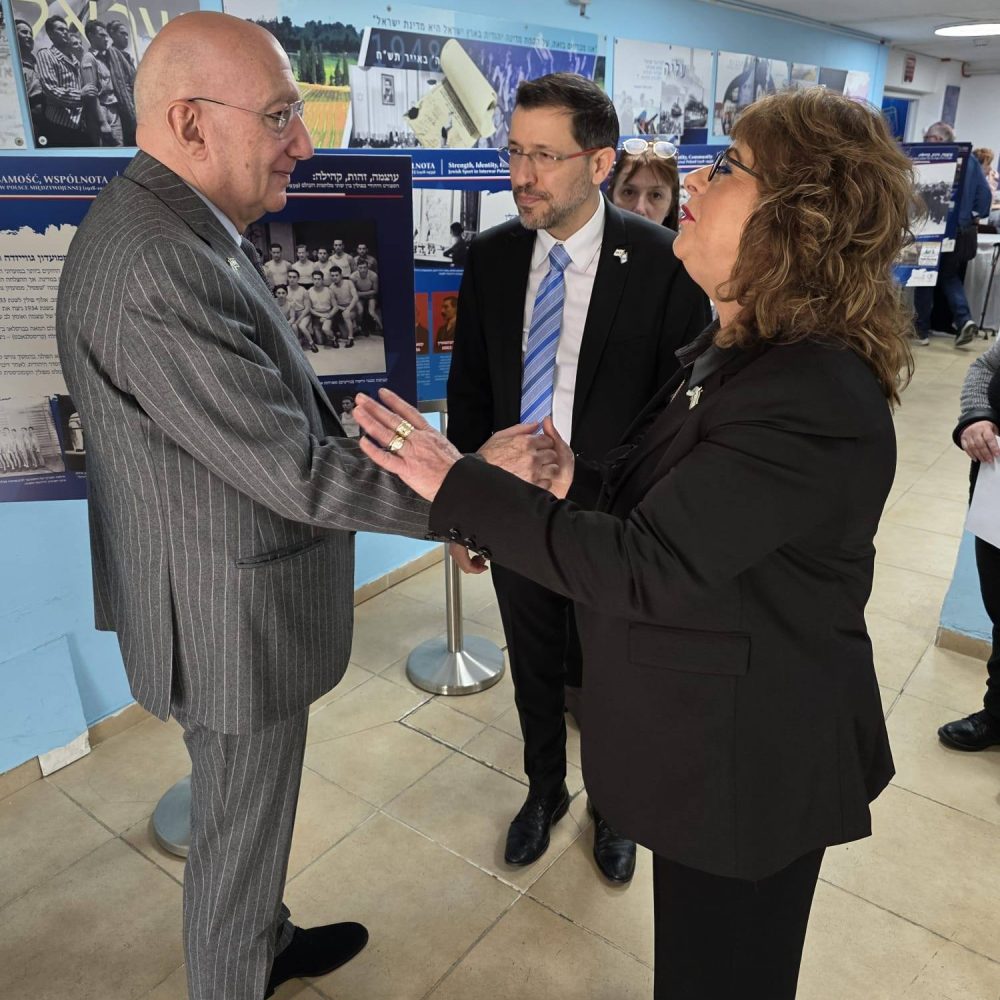 כנס אקדמי-דיפלומטי לזכרו של אלי ויזל