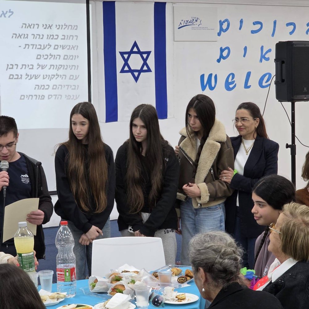 פורים תשפ"ו עם שורדי/ות שואה ונוער