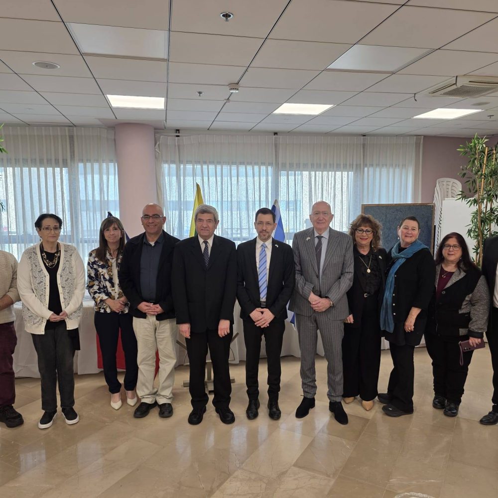 כנס אקדמי-דיפלומטי לזכרו של אלי ויזל