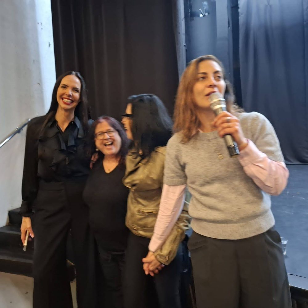 יום האישה הבינלאומי 2026