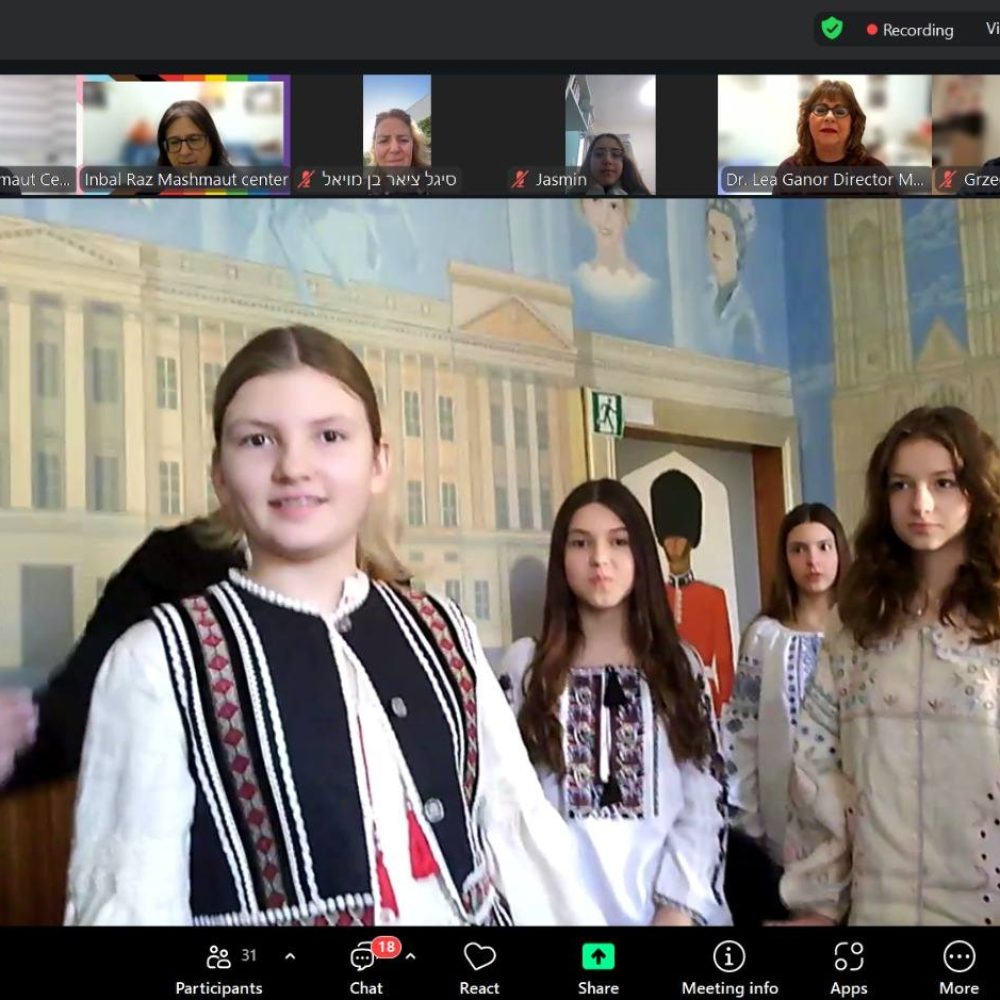 גשר של תקווה: מפגש של נוער מישראל, פולין ואוקראינה