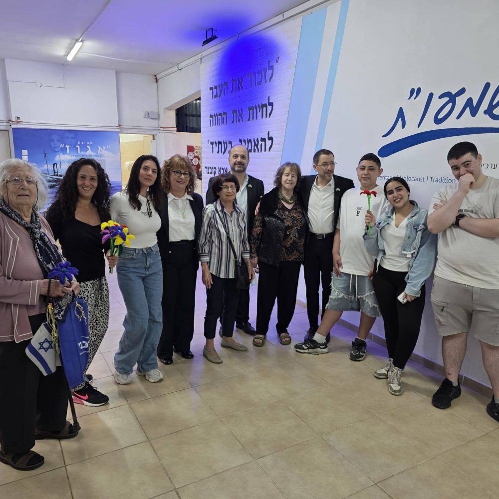 נושאים את לפיד הזיכרון: יום הזיכרון לשואה ולגבורה תשפ"ו