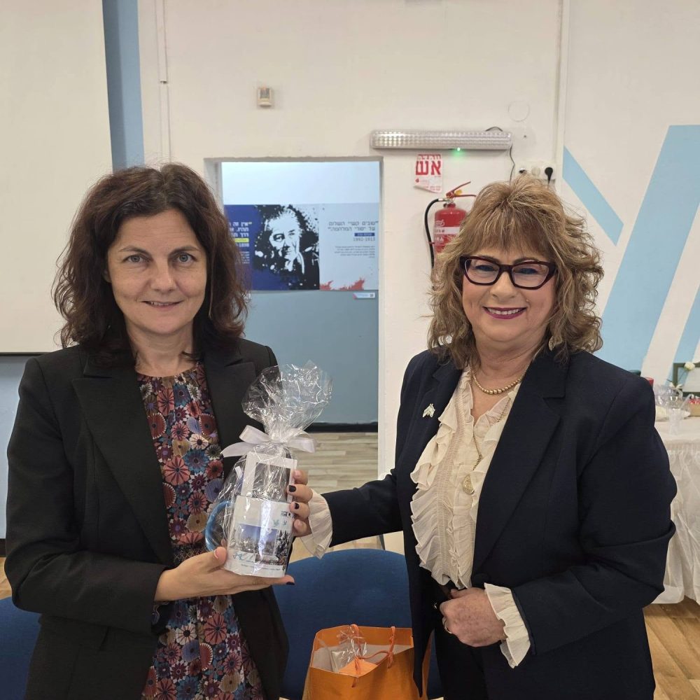 שגרירת בולגריה בישראל בביקור במרכז משמעו"ת