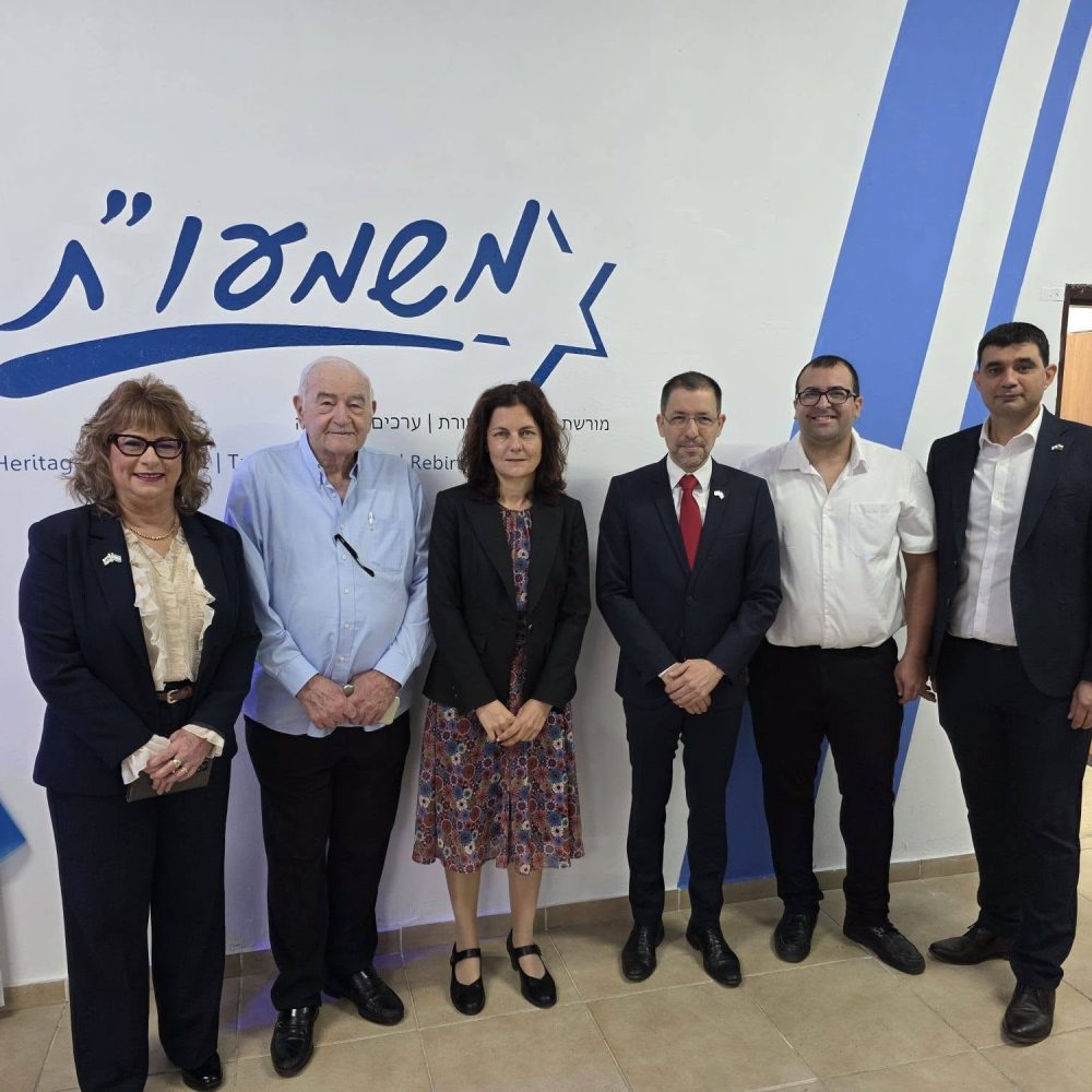 כנס לציון 83 שנים להצלת יהדות בולגריה בשואה