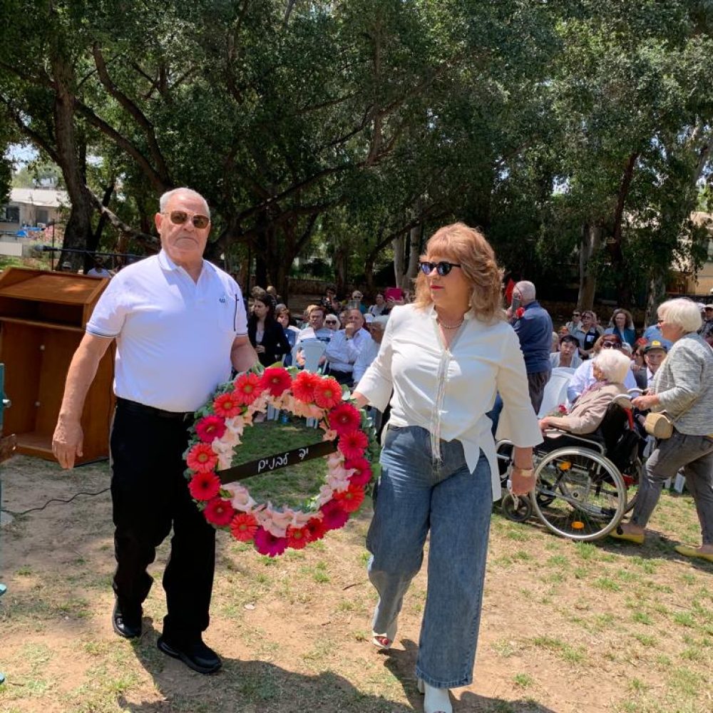 יום הניצחון 78 על גרמניה הנאצית