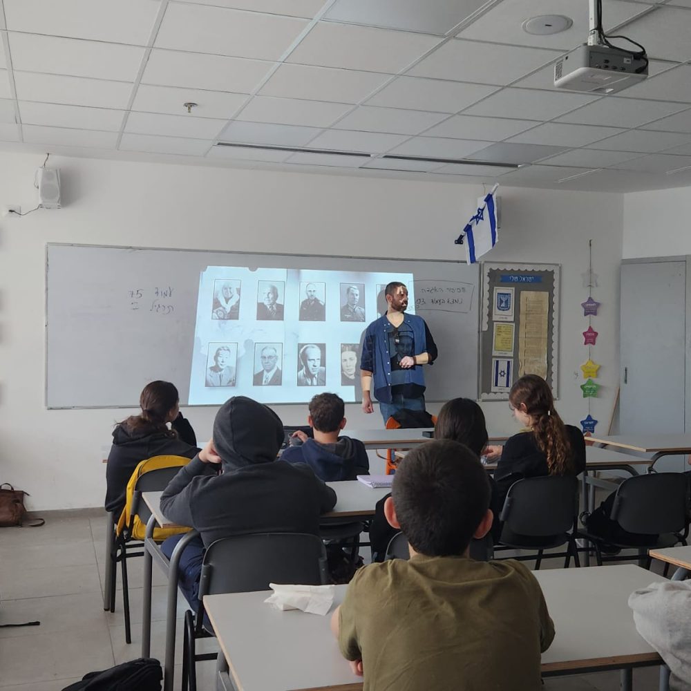 תכנית חסידי אומות עולם בחטיבות הביניים